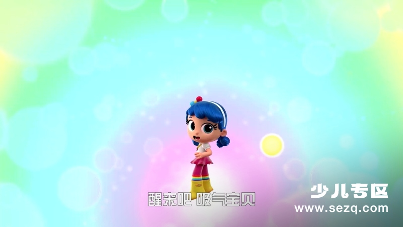 小真与彩虹王国 - 动画资源画廊第9张
