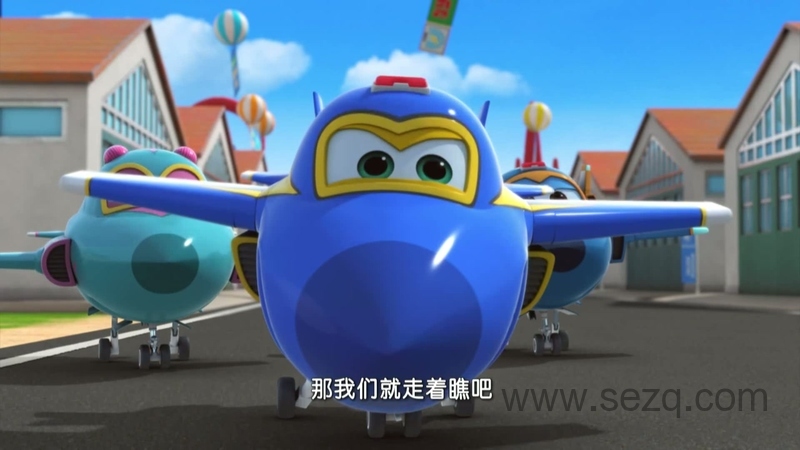 超级飞侠 - 动画资源画廊第6张