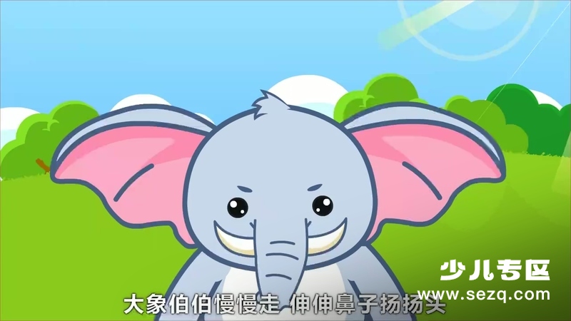 贝瓦儿歌 打针吃药我不怕 - 动画资源画廊第1张