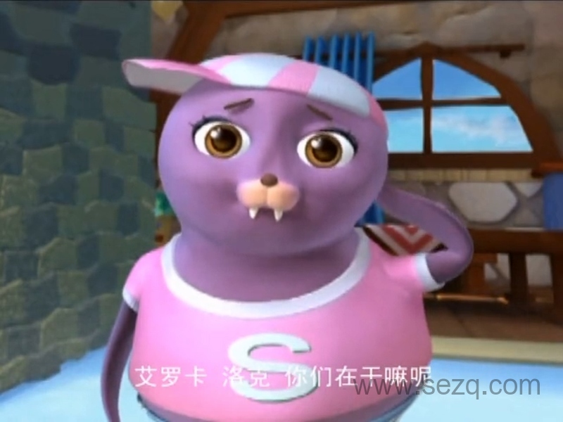 快乐的艾罗卡 - 动画资源画廊第5张