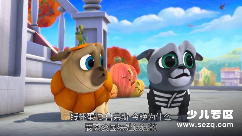 汪汪一对宝 - 动画资源画廊第7张