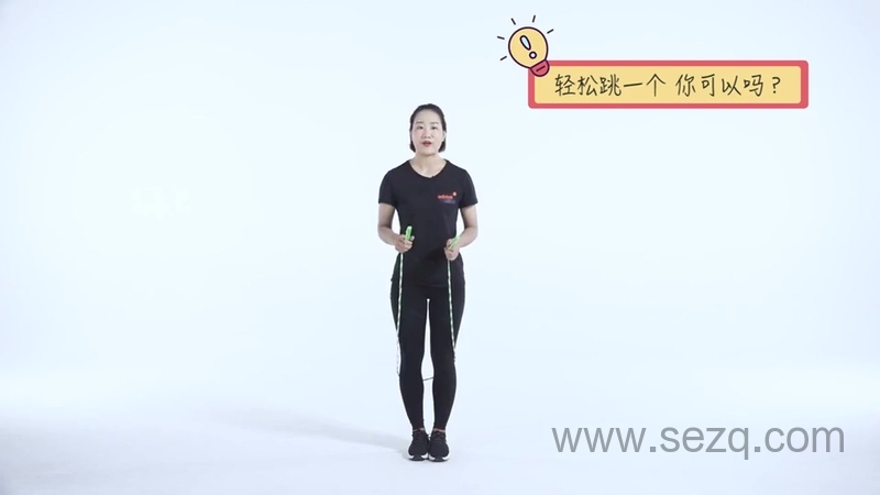 Lisa姐姐:跳绳训练营 - 动画资源画廊第3张