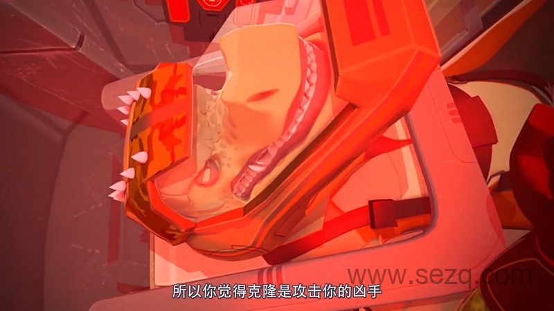 旋风车手泰格 - 动画资源画廊第3张