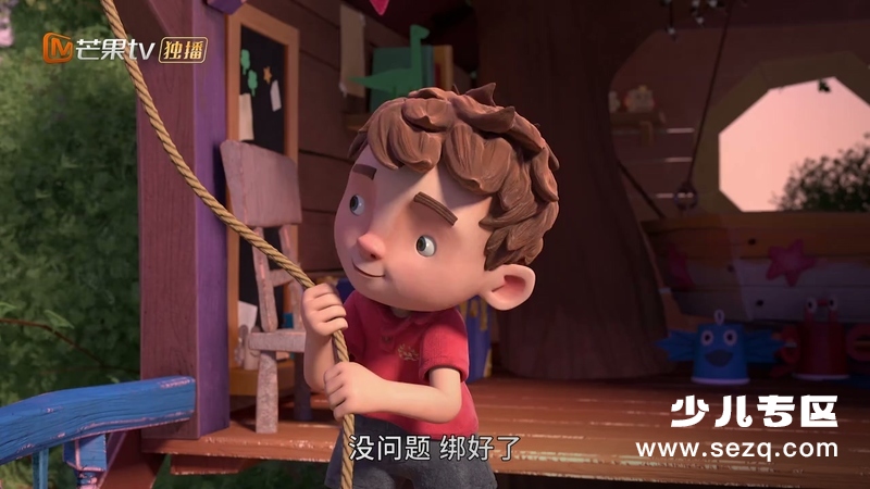 帕丁顿熊的冒险之旅 - 动画资源画廊第8张