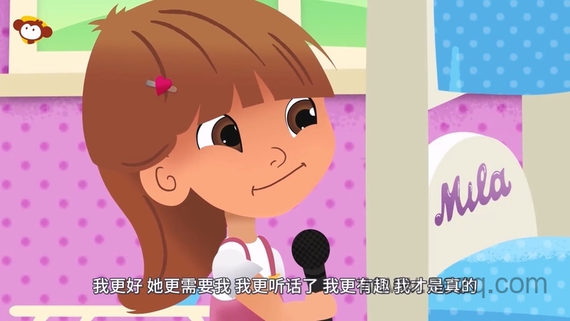 菲菲和娜娜的神奇日记 - 动画资源画廊第5张