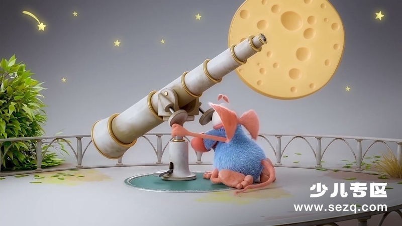 小老鼠雷迪克 - 动画资源画廊第8张