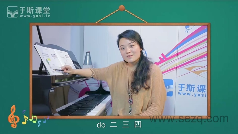 约翰汤普森简易钢琴教程1 - 动画资源画廊第4张