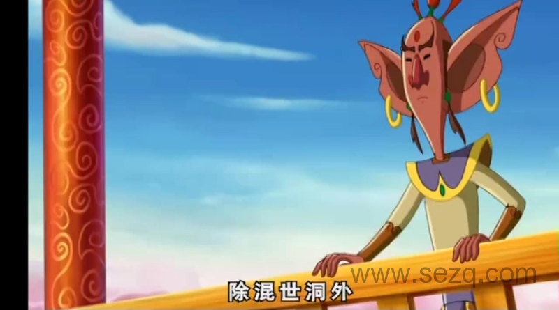 美猴王 - 动画资源画廊第5张