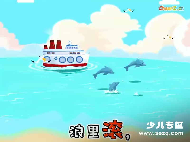 哈利学前班之拼音篇 - 动画资源画廊第5张