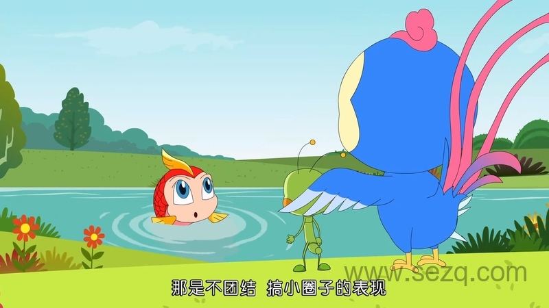 风生水起之24节气的故事 - 动画资源画廊第8张