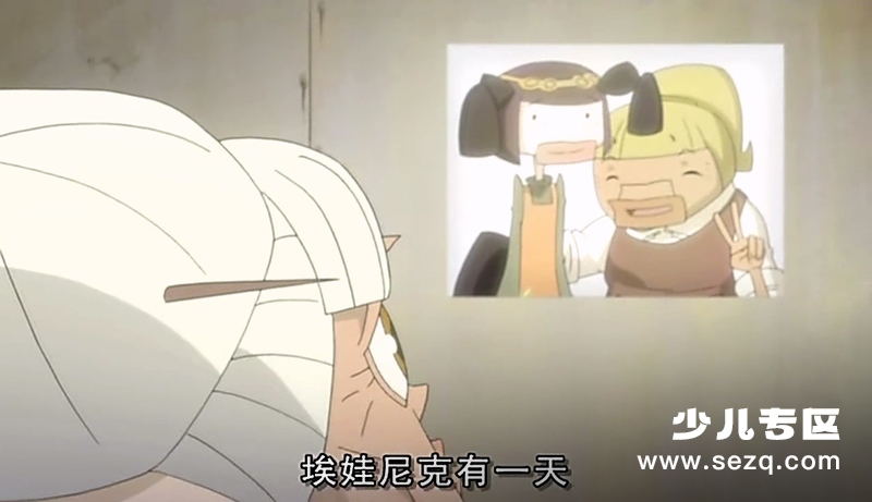 磁星骑士 - 动画资源画廊第4张