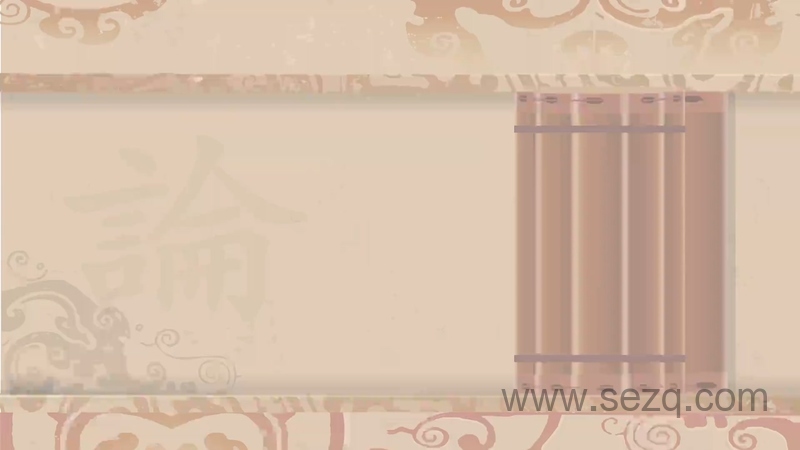 开心私塾 - 动画资源画廊第7张