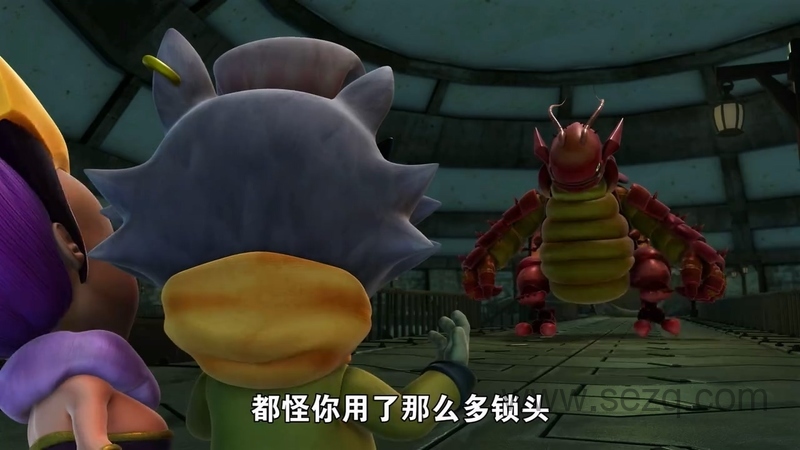 猪猪侠之变身小英雄 - 动画资源画廊第9张