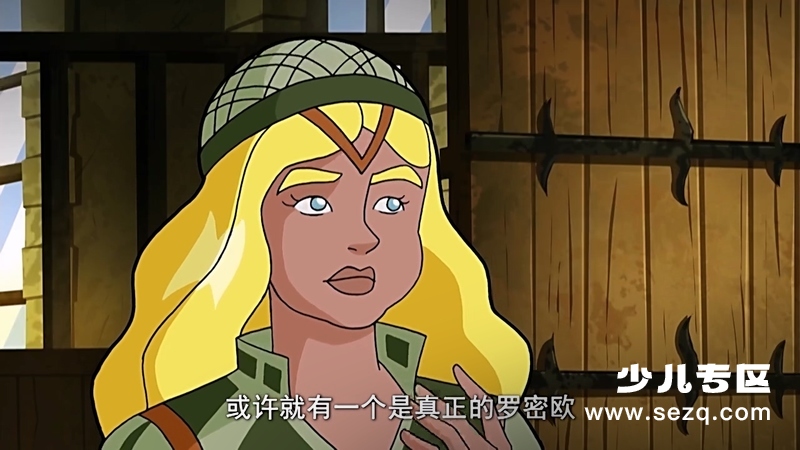 超时空大冒险 - 动画资源画廊第8张