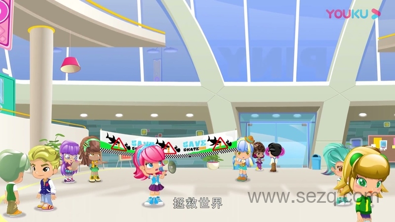 品妮时尚学园 - 动画资源画廊第6张