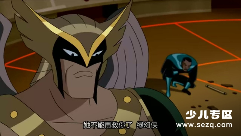 超人正义联盟 - 动画资源画廊第4张