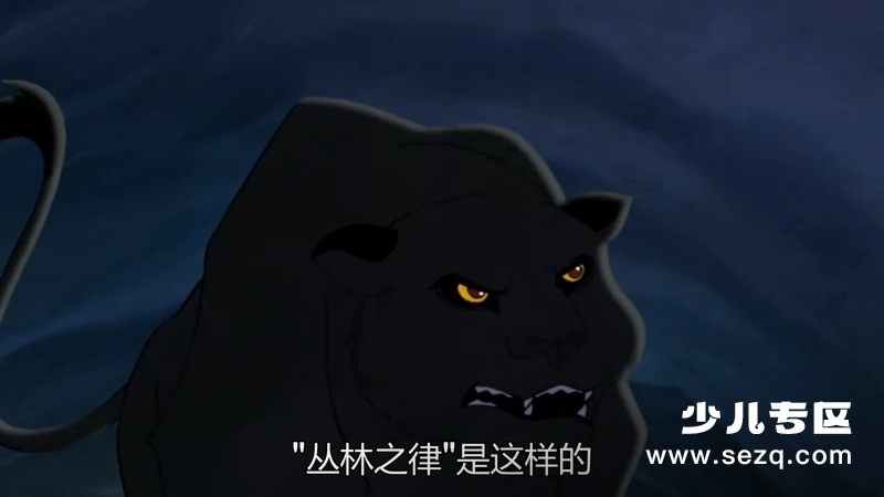 格斗士 - 动画资源画廊第2张