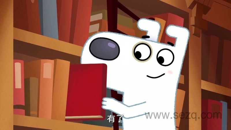 狗狗爱读书 - 动画资源画廊第4张