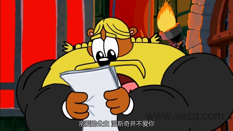 摇摇和丢丢 - 动画资源画廊第9张