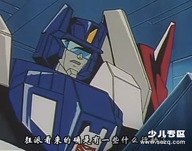 变形金刚：胜利之斗争 - 动画资源画廊第5张