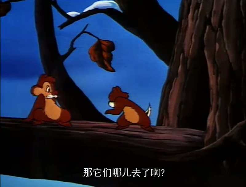 奇奇和蒂蒂 - 动画资源画廊第5张