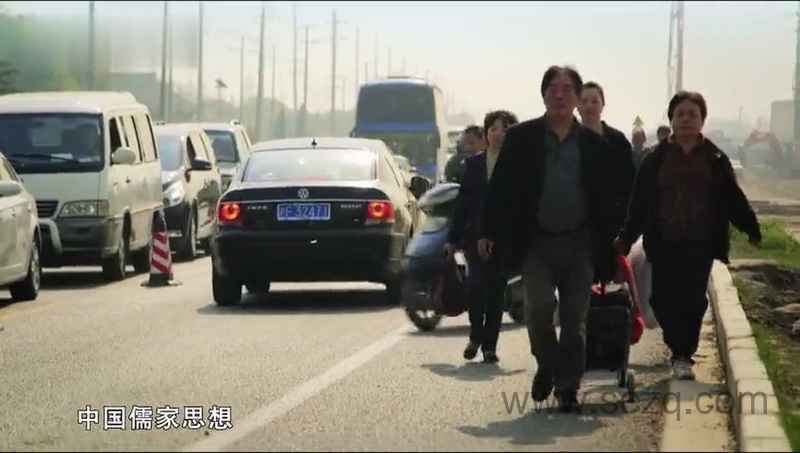 鸟瞰中国 - 动画资源画廊第3张