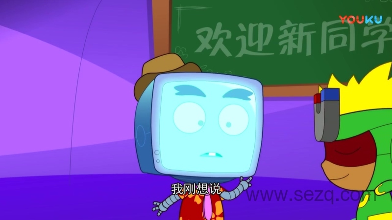 开心宝贝第二季开心超人 - 动画资源画廊第5张