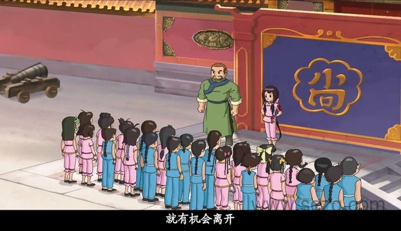 甜心格格 - 动画资源画廊第7张