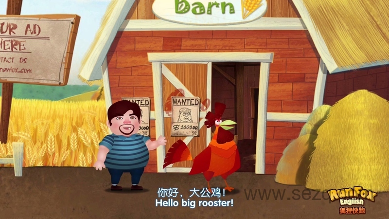 狐狸快跑 - 动画资源画廊第3张