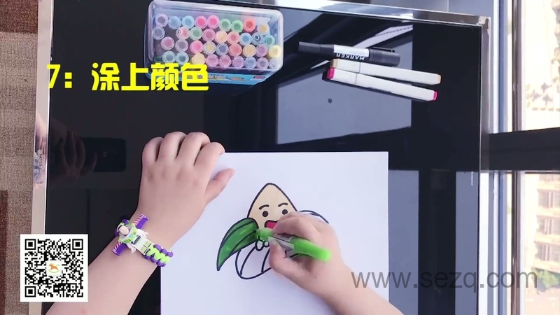 悠优宝贝一分钟儿童简笔画 - 动画资源画廊第5张