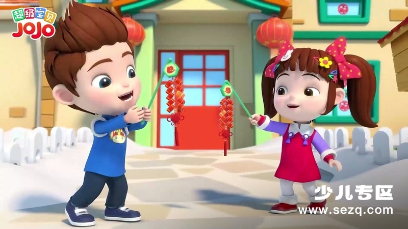 超级宝贝JOJO - 动画资源画廊第3张