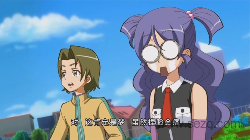 翼飞冲天之天际战骑 - 动画资源画廊第8张