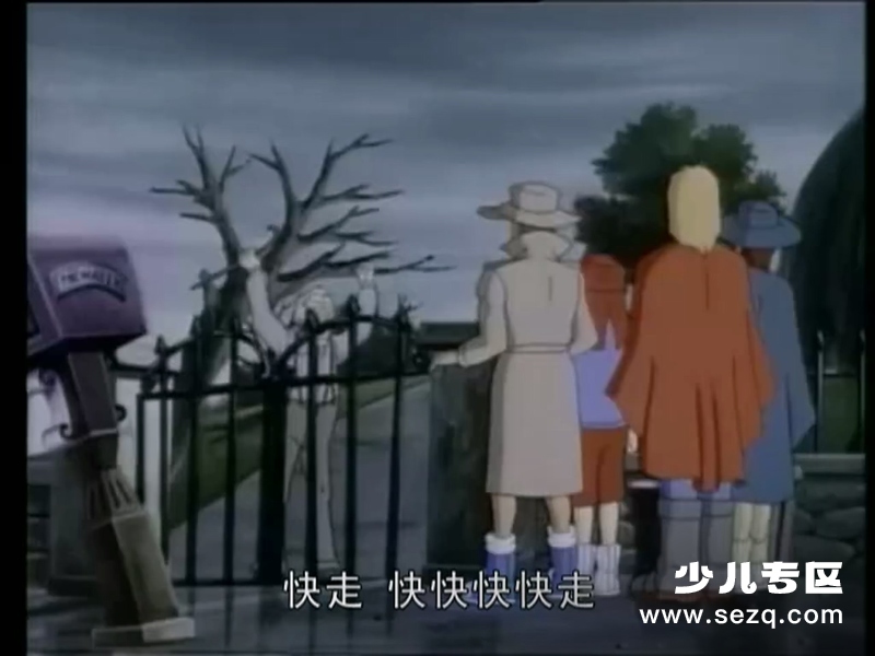 丹佛最后的恐龙 - 动画资源画廊第4张