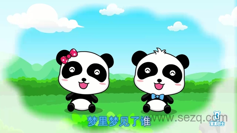 宝宝巴士儿歌之安睡摇篮曲 - 动画资源画廊第1张