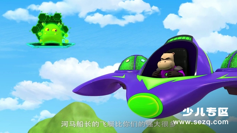 超级小熊布迷 - 动画资源画廊第9张