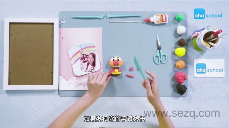 奇妙的超轻黏土世界 - 动画资源画廊第2张