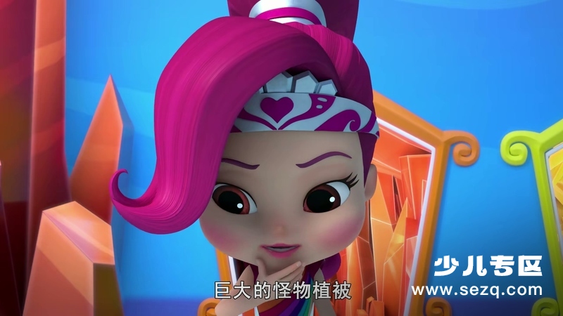 彩虹轻骑队 - 动画资源画廊第6张