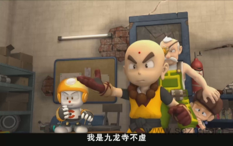 电击小子3之四圣团 - 动画资源画廊第9张