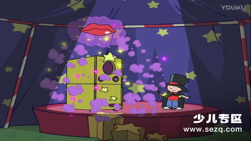 哈利和小恐龙 - 动画资源画廊第7张