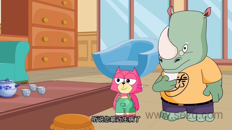 水木幼教学堂系列之千字文 - 动画资源画廊第8张