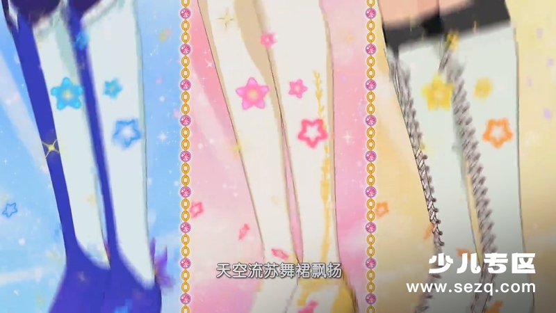 菲梦少女 - 动画资源画廊第4张