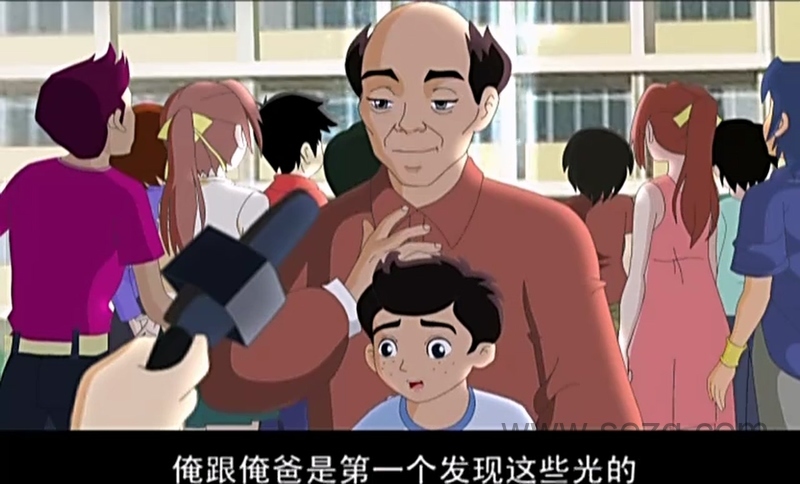 冲冲与龙龙 - 动画资源画廊第5张