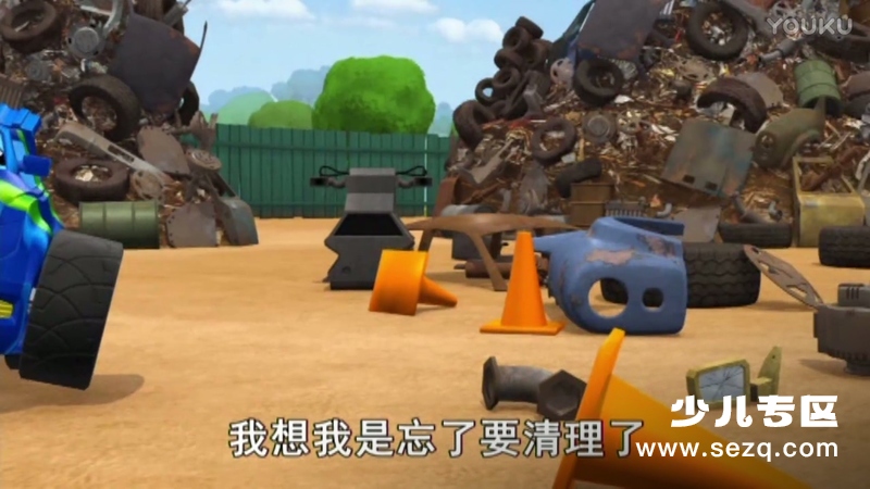 恰克大冒险 - 动画资源画廊第5张