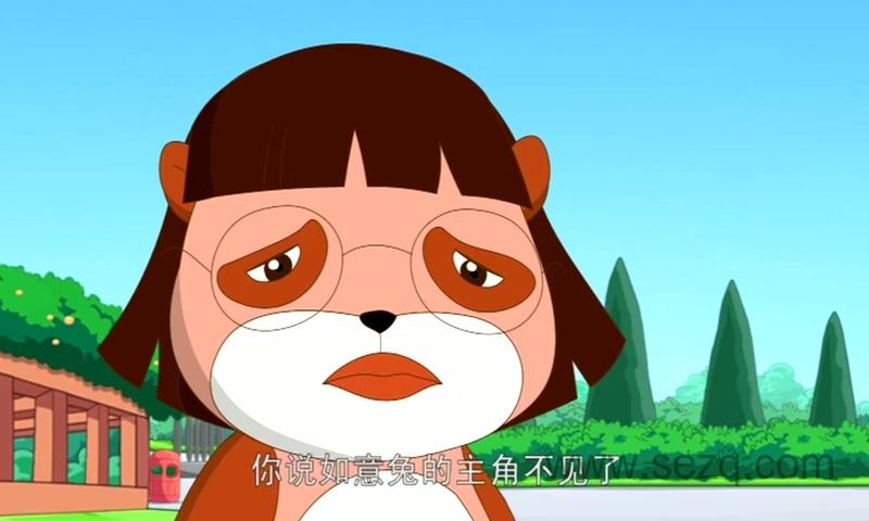 如意酷宝之小神羊 - 动画资源画廊第9张