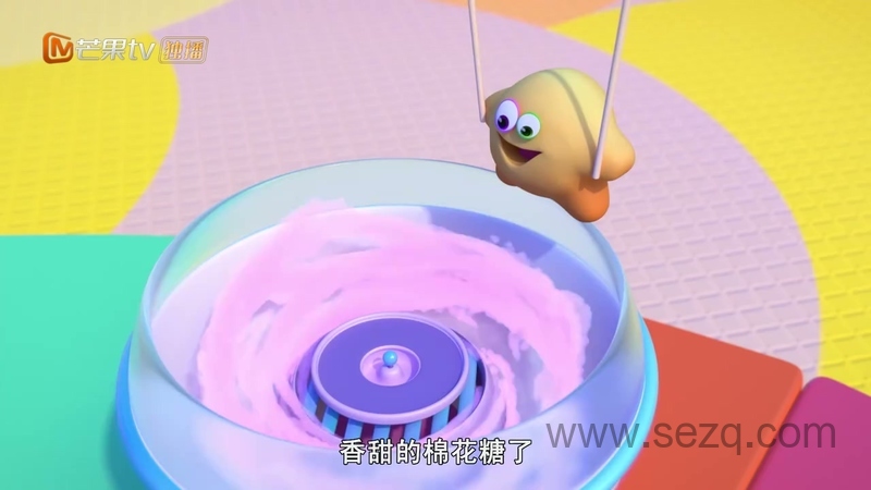 玛雅的魔法厨房 - 动画资源画廊第8张