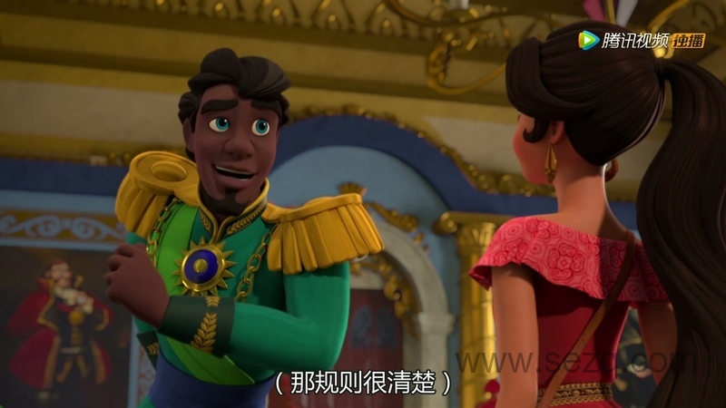 艾莲娜公主 - 动画资源画廊第6张