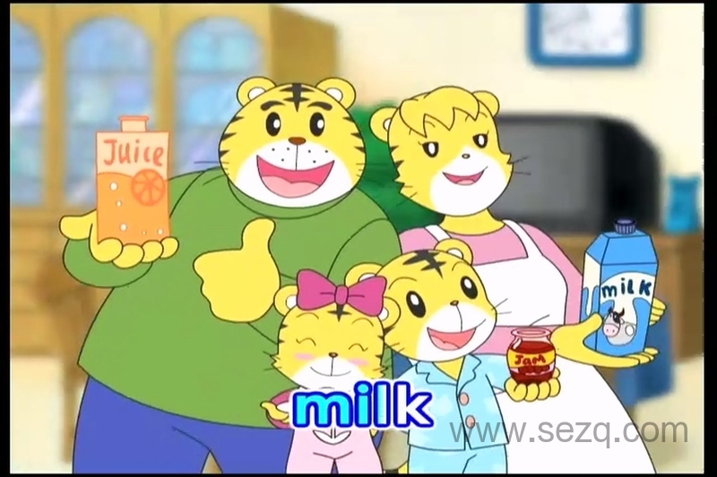 巧虎成长版4~5岁 2014年1月~12月 - 动画资源画廊第8张