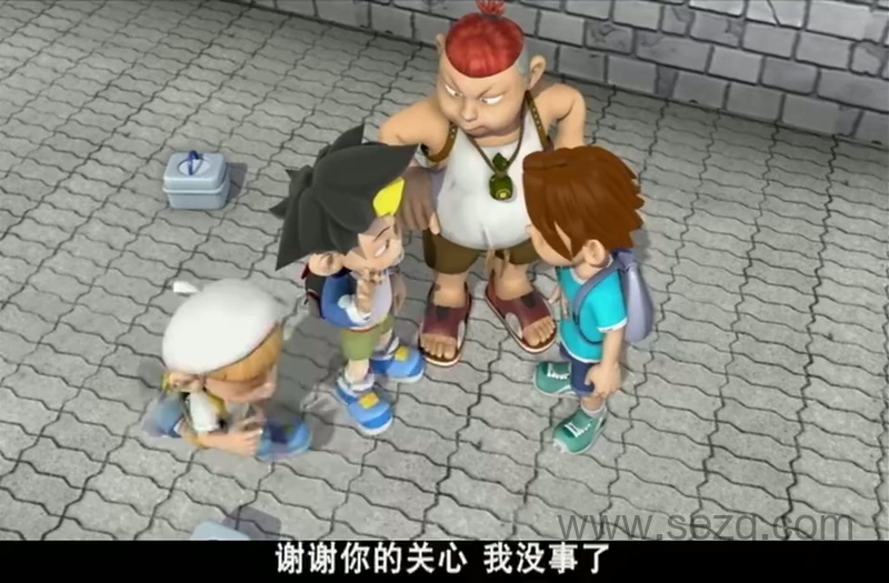 电击小子 - 动画资源画廊第7张