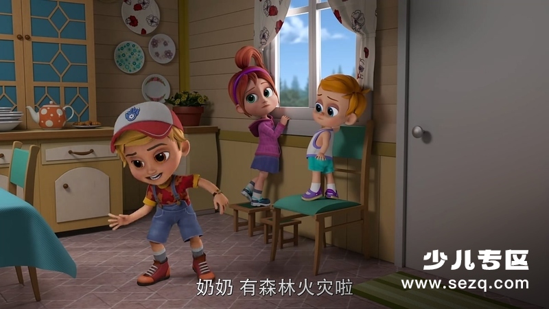 暴风恐龙战队 - 动画资源画廊第5张