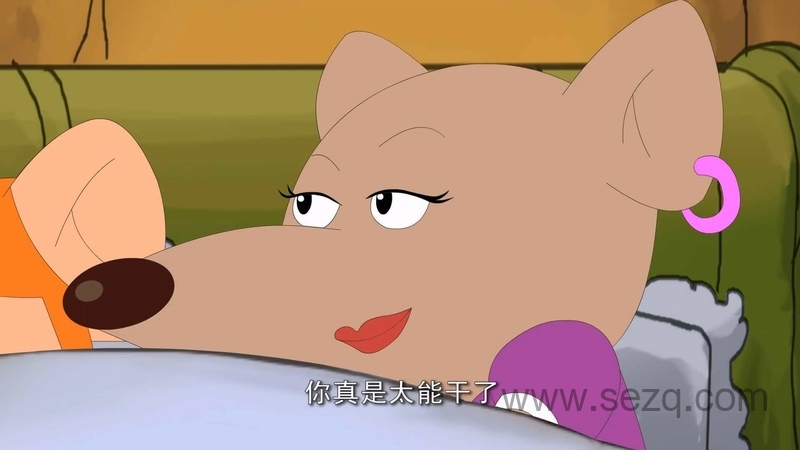 星星狐的体验 - 动画资源画廊第8张